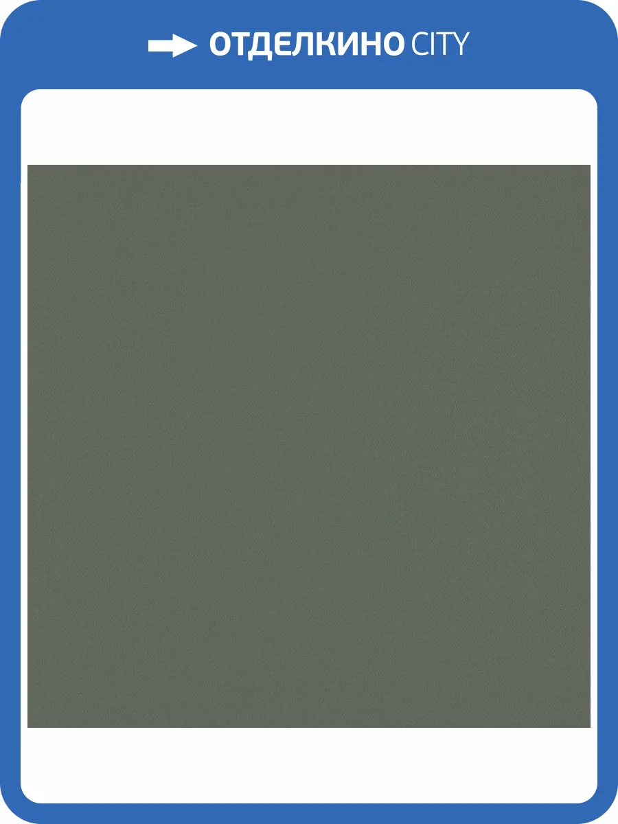 Обои Andrea Rossi Spectrum Trend 54429-9 фото 2