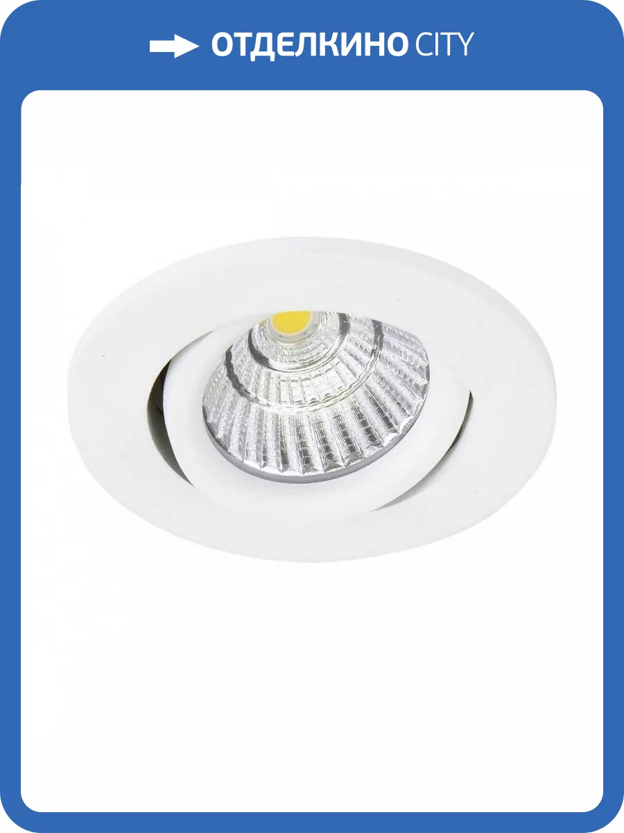 Встраиваемый светильник Lightstar Soffi 16 212436 фото 2