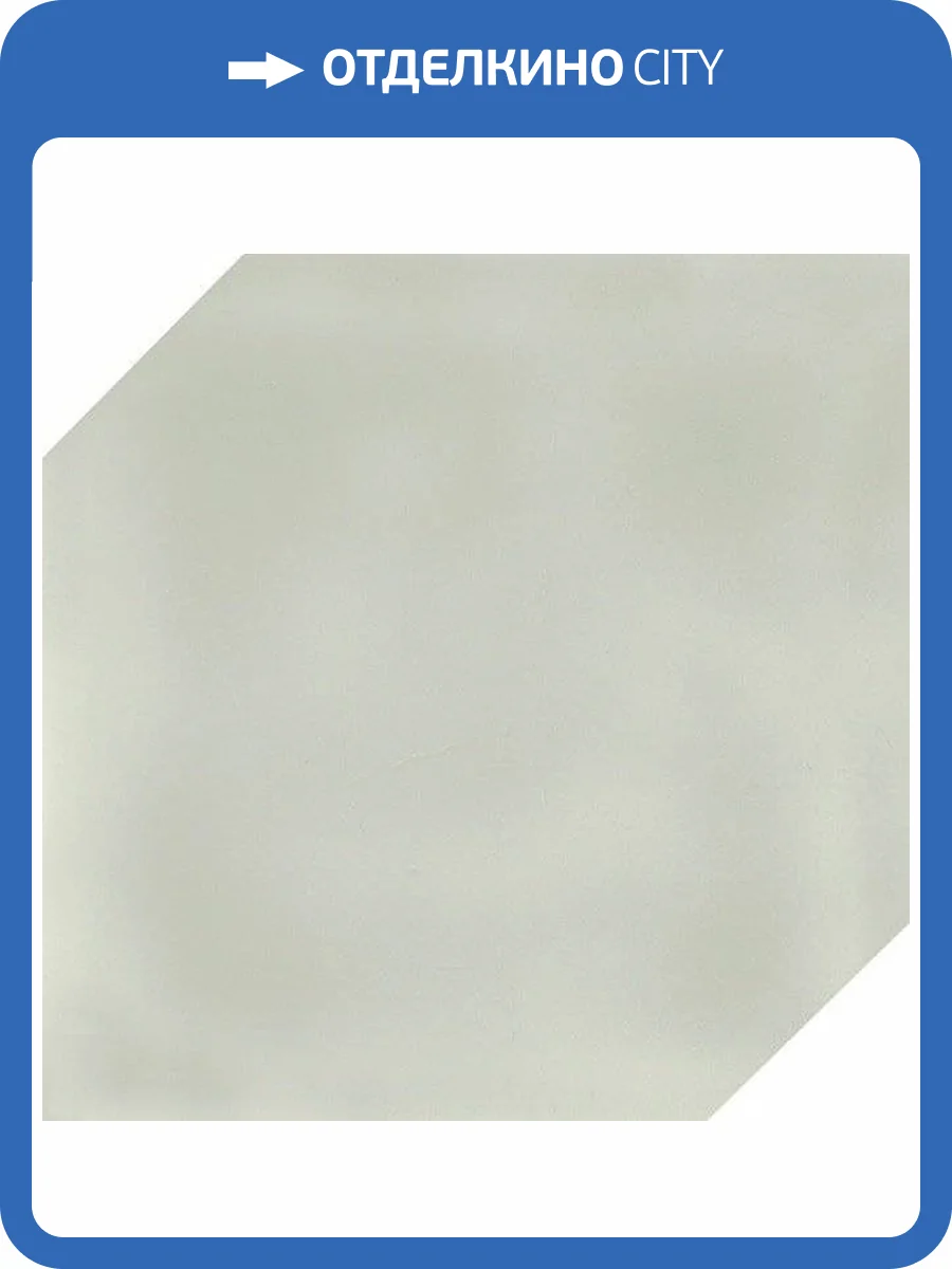 Керамическая плитка Kerama Marazzi Авеллино 18009 Фисташковый 15x15 фото 2