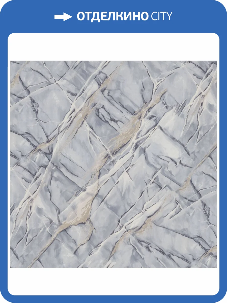 Обои Euro Decor Slab 7290-22 фото 2