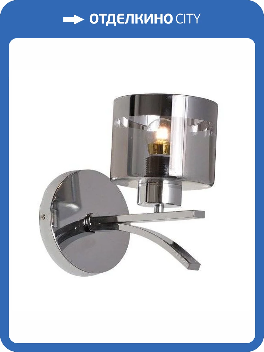 Бра Omnilux Alassio OML-55801-01 фото 3