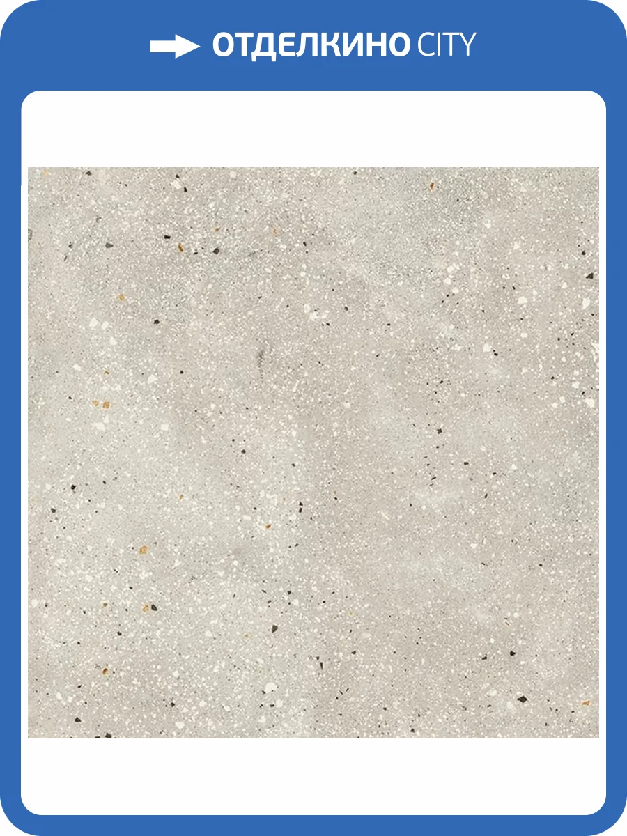 Керамогранит Ape Ceramica Ama A039074 Avorio Rect. R10 60x60 фото 38