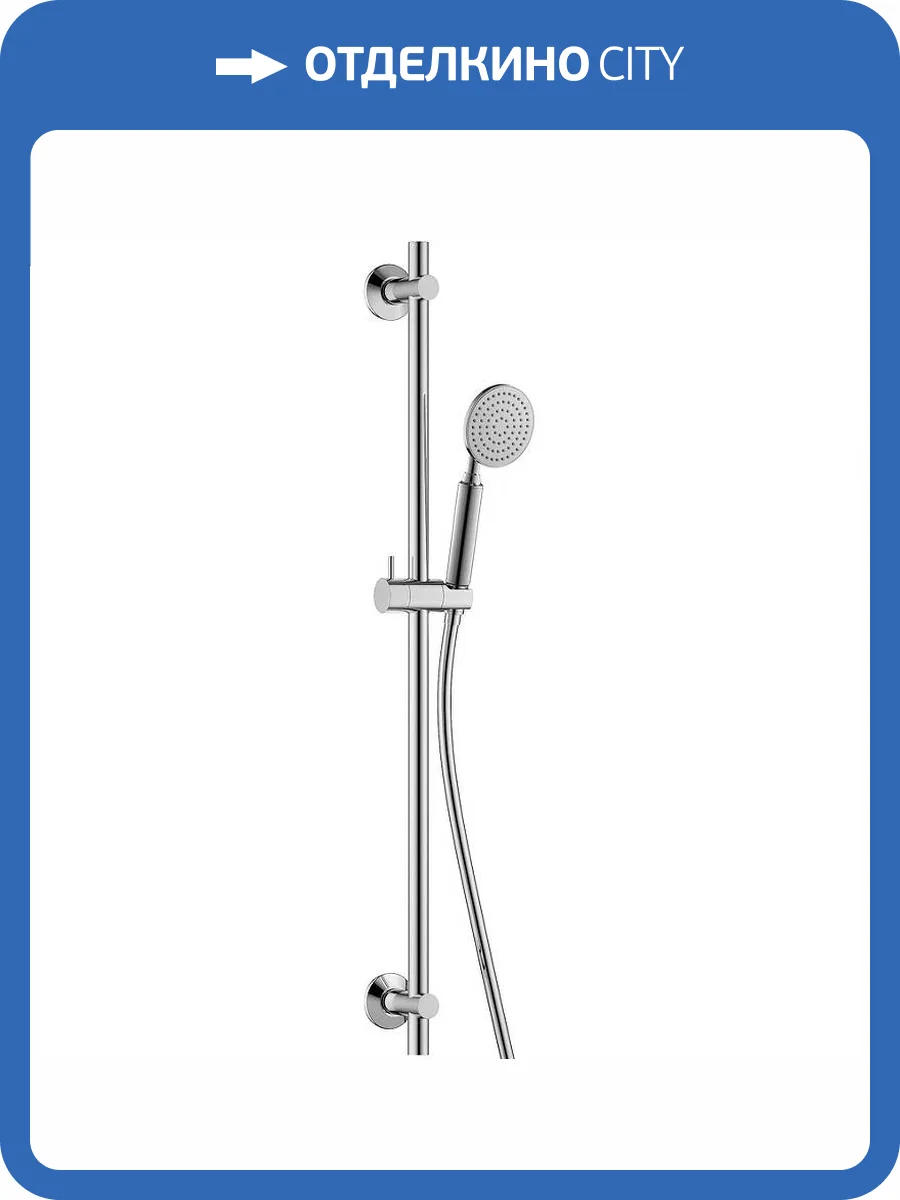 Душевой гарнитур Cezares Eco ECO-SD-01 хром фото 3