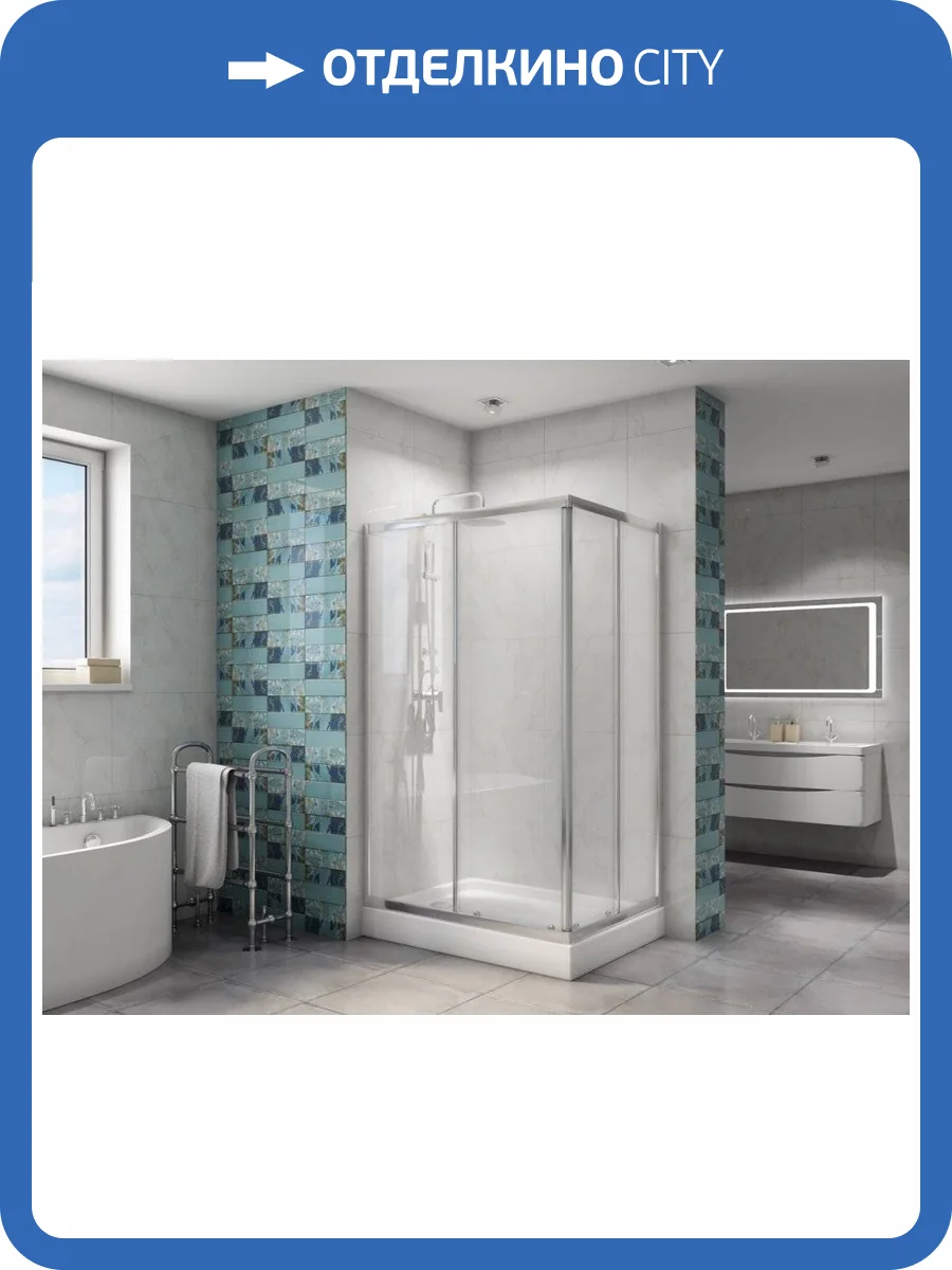 Душевой уголок BelBagno Due AH-2-120/80-C-Cr фото 5