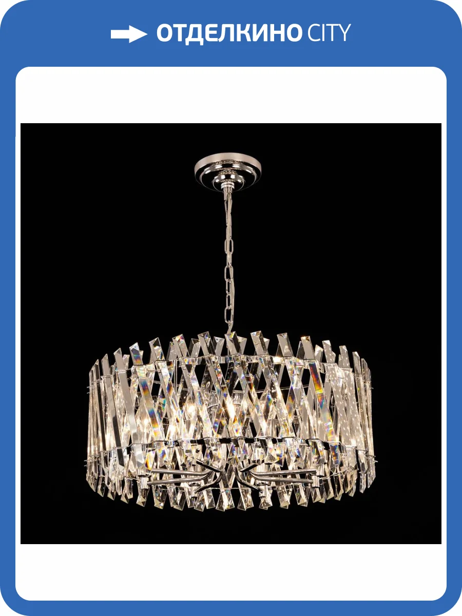 Подвесная люстра Citilux Ингвар CL334281 фото 4