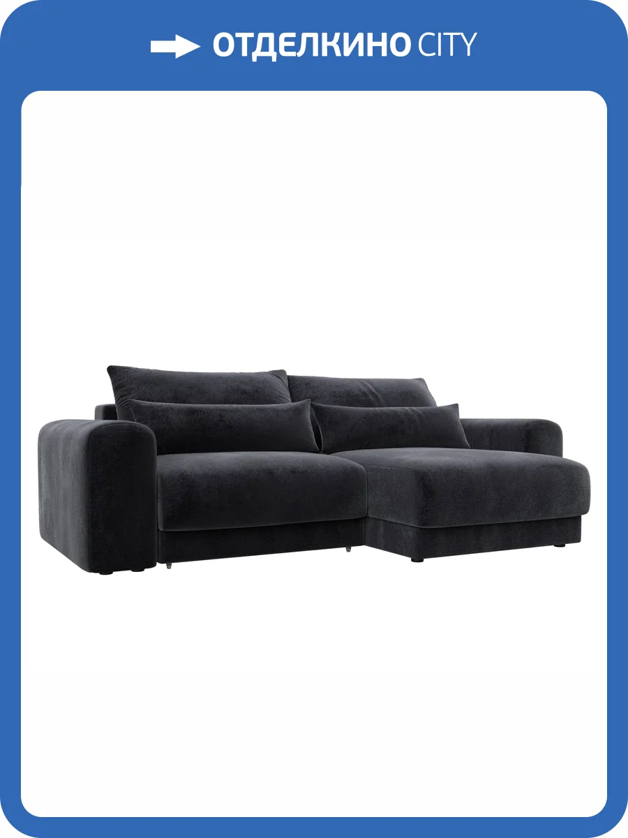 Диван угловой Лига Диванов Лига-056 НПБ 129153 TOWER 11 темно-серый, угол универсальный фото 11