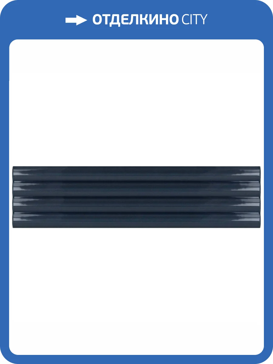 Керамическая плитка Equipe Costa Nova 28490 Onda Naval 5x20 фото 4