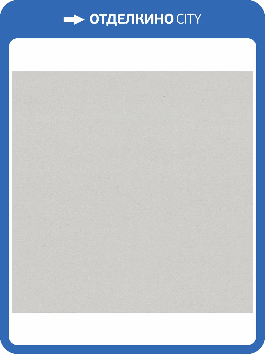 Обои Monte Solaro Vernice 9310-04 фото 2