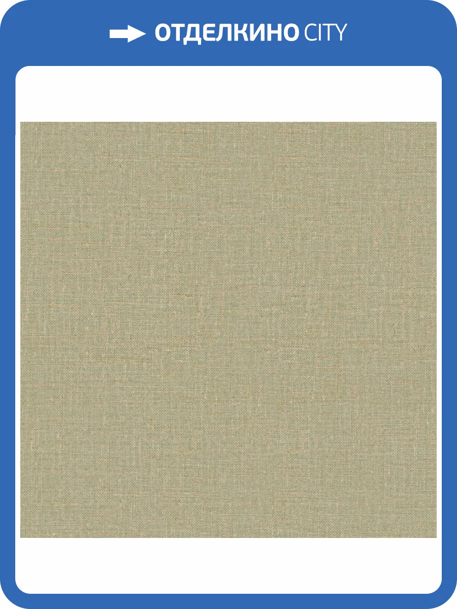 Обои Zambaiti Parati Mini Trend 15506 фото 2