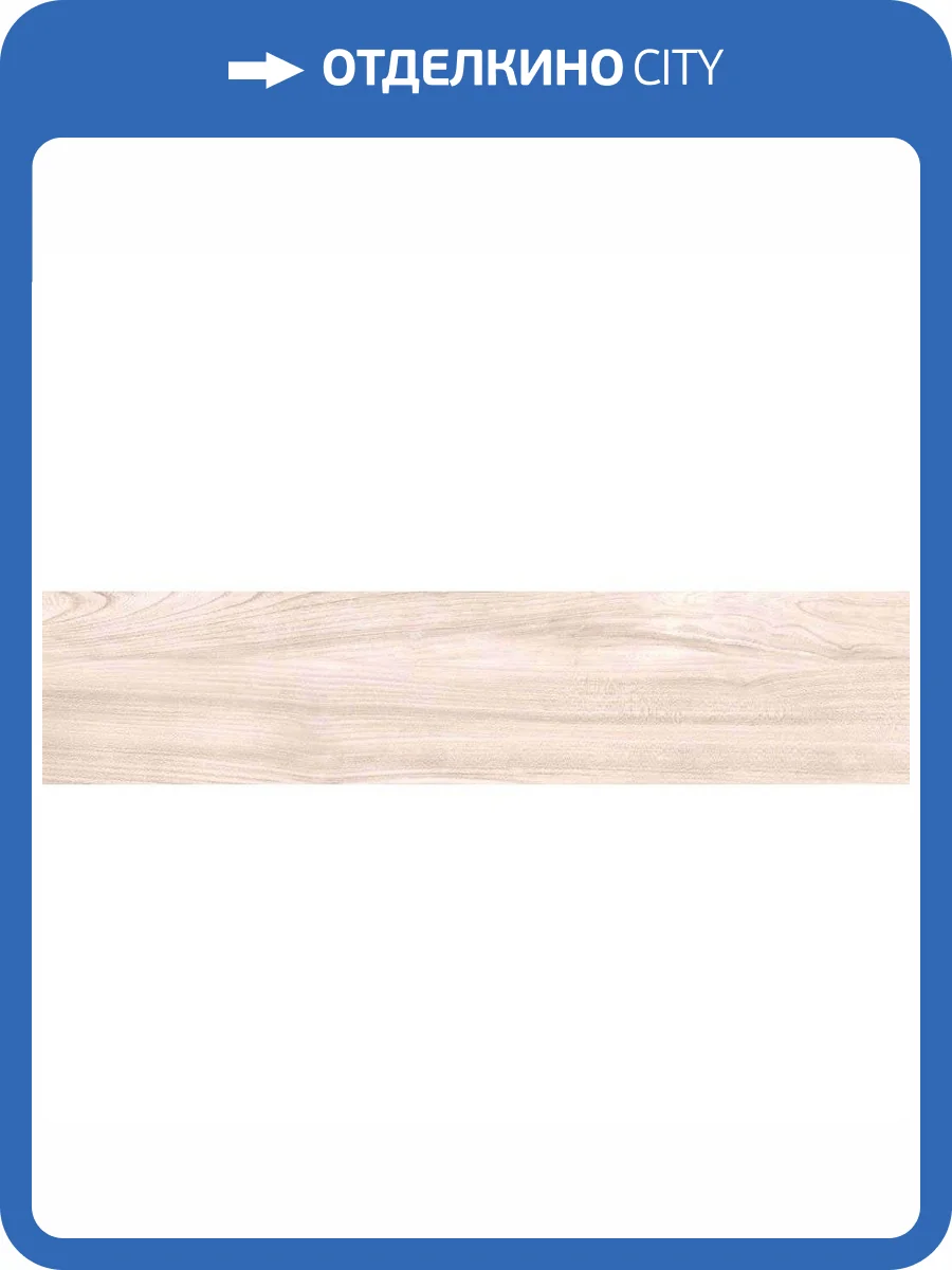 Керамогранит Delacora Dune GP2090DUE05R Gris Рельефный 20x90 фото 9