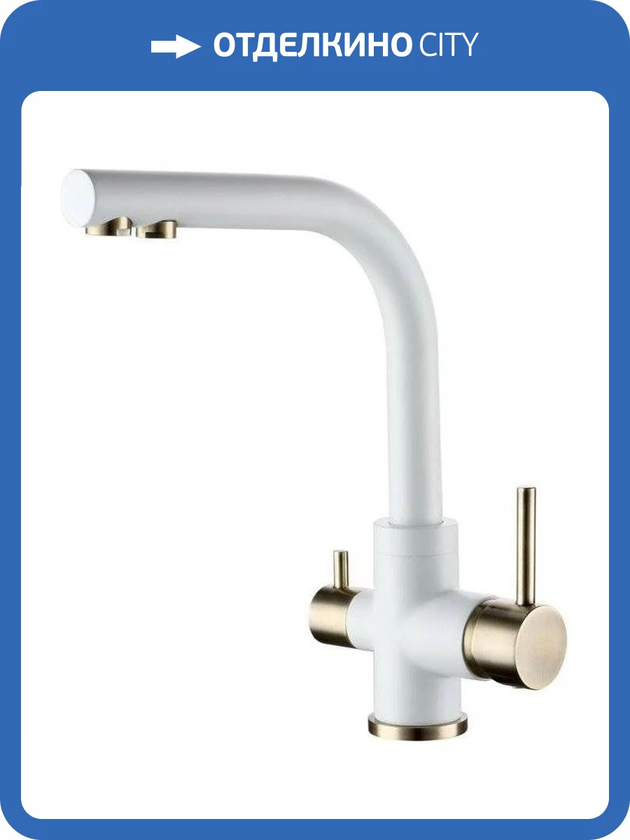 Смеситель для кухни Paulmark Essen Es213011-431Br фото 3