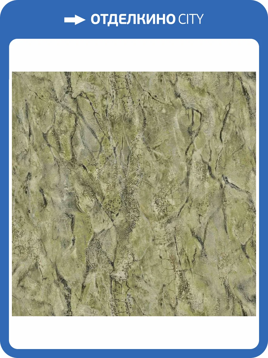 Обои флизелиновые Decori Decori Carrara 3 84623 фото 3