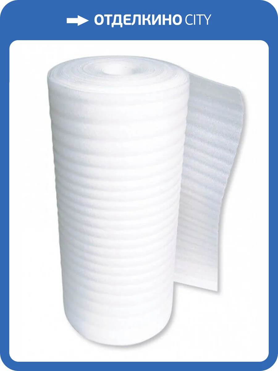 Подложка Тепофол НПЭ 4мм 50x1.05 (52.5м2) фото 2