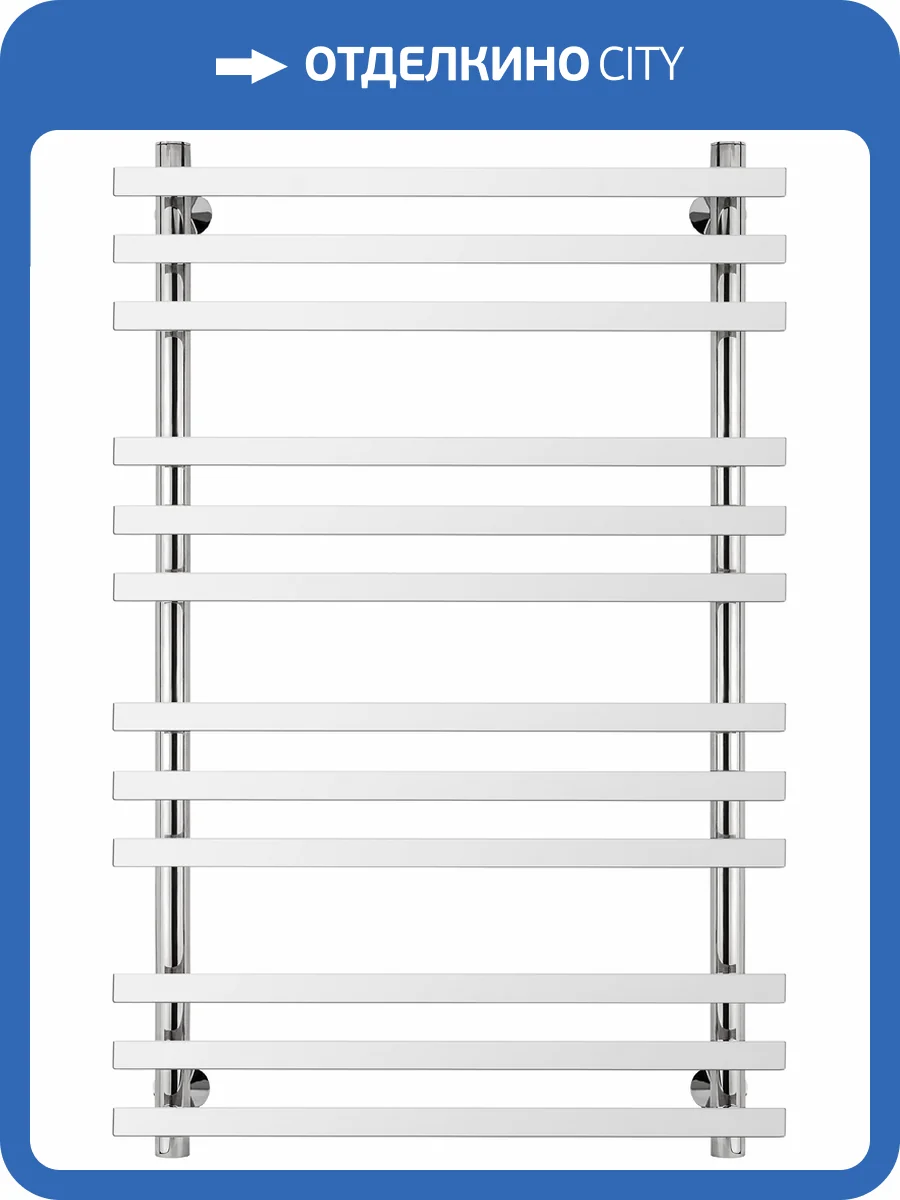 Полотенцесушитель электрический Secado Понтида Плюс 100х50, хром, R фото 4