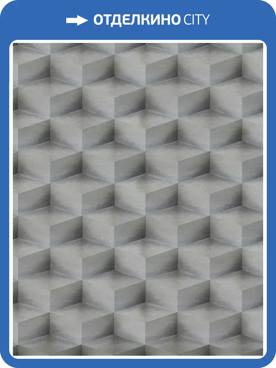 Обои Tekko Tekko New 20018T фото 2