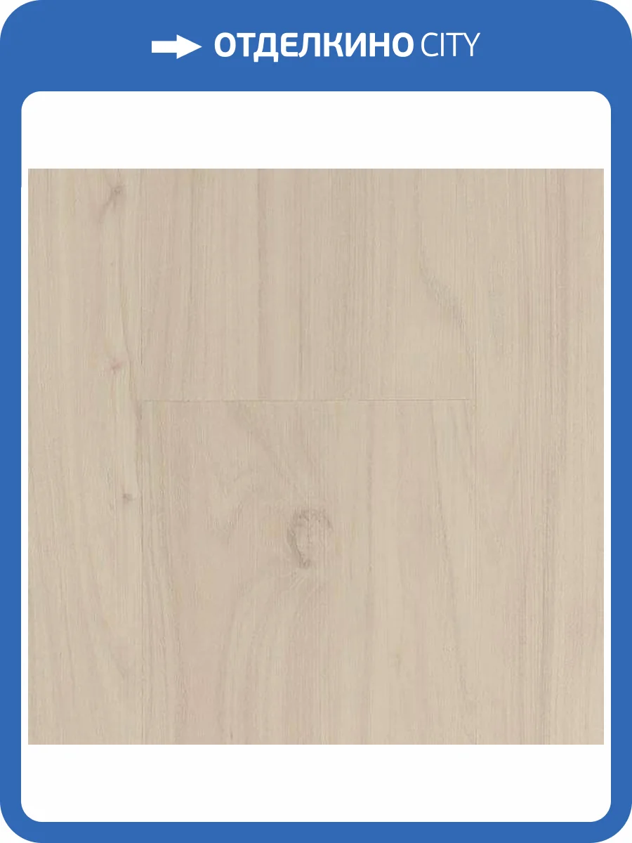 LVT Ламинат Vinilam Glue 2.5/43 4V 2541 Дуб Бремен 1228x188 фото 5