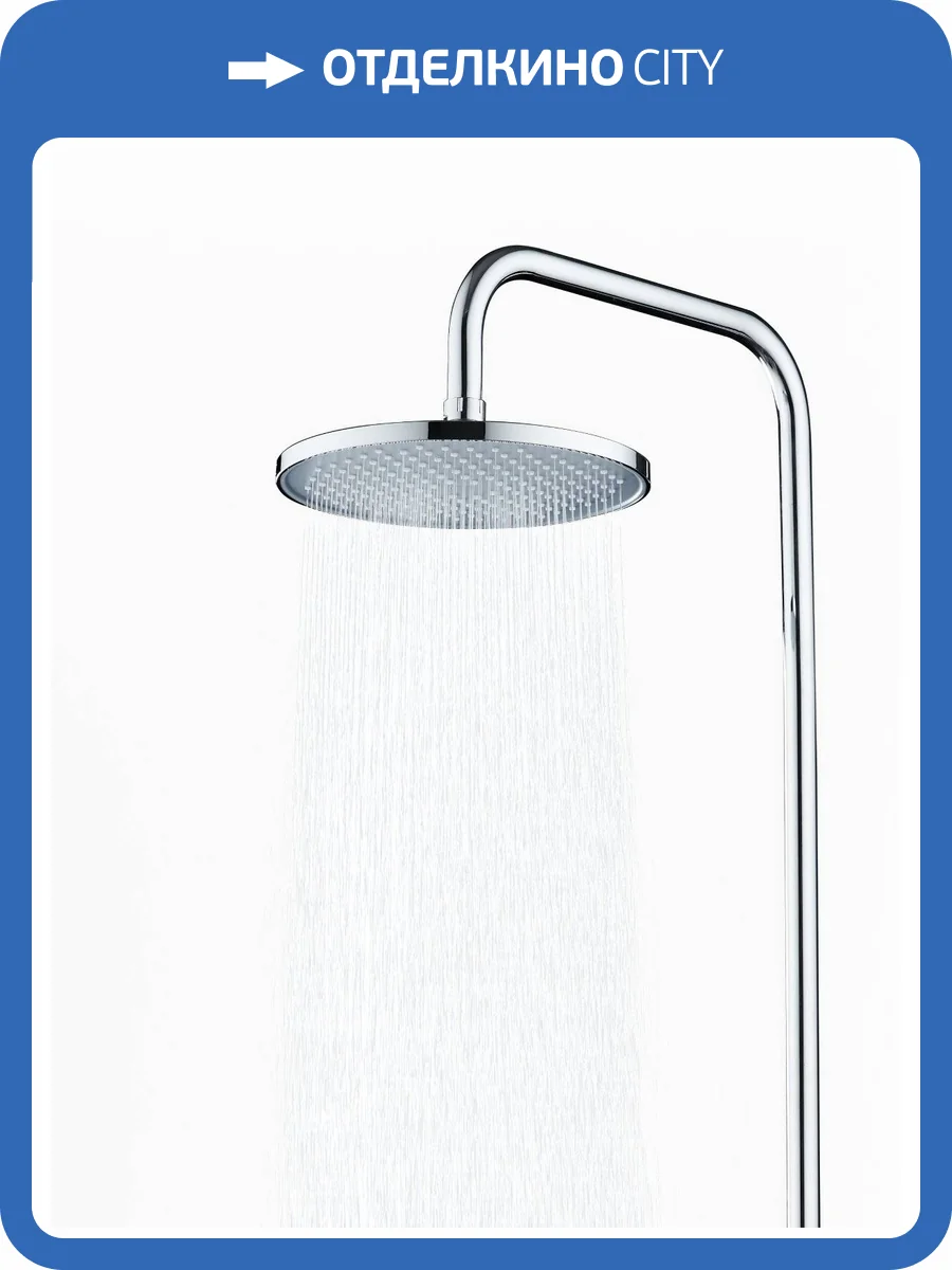 Верхний душ Orange S13TScr хром фото 6