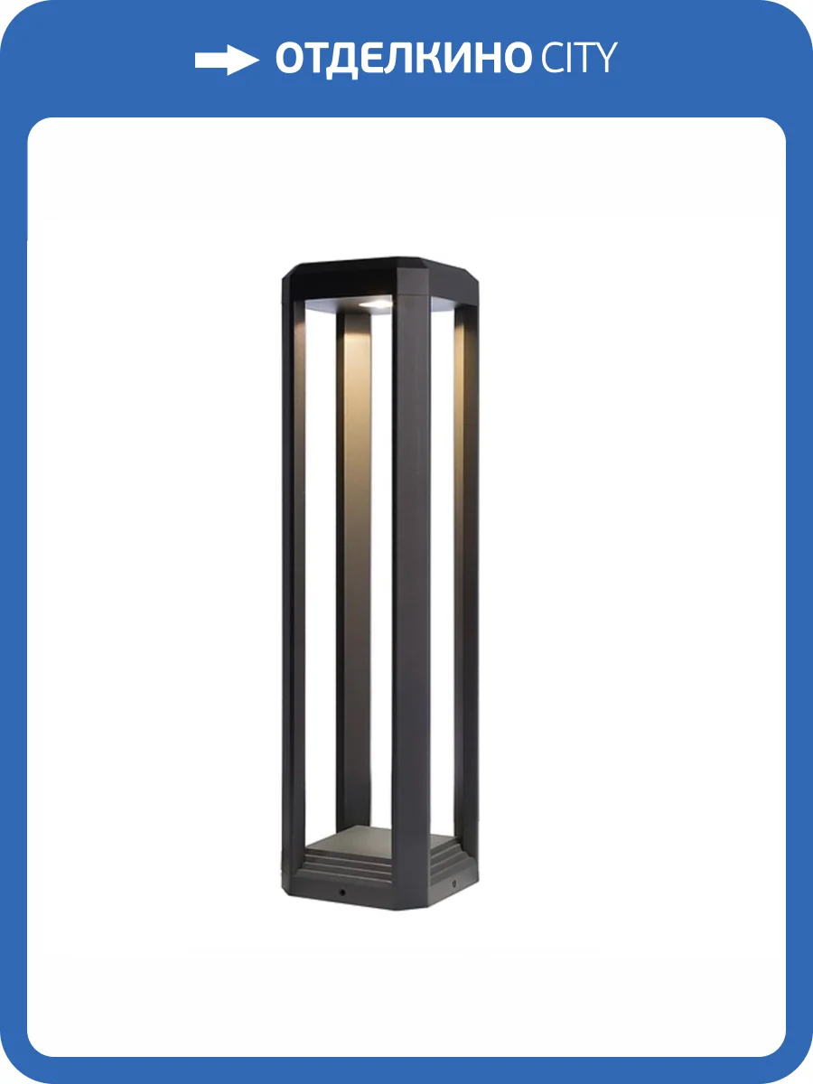 Уличный светодиодный светильник Deko-Light Rukbat 733047 фото 3