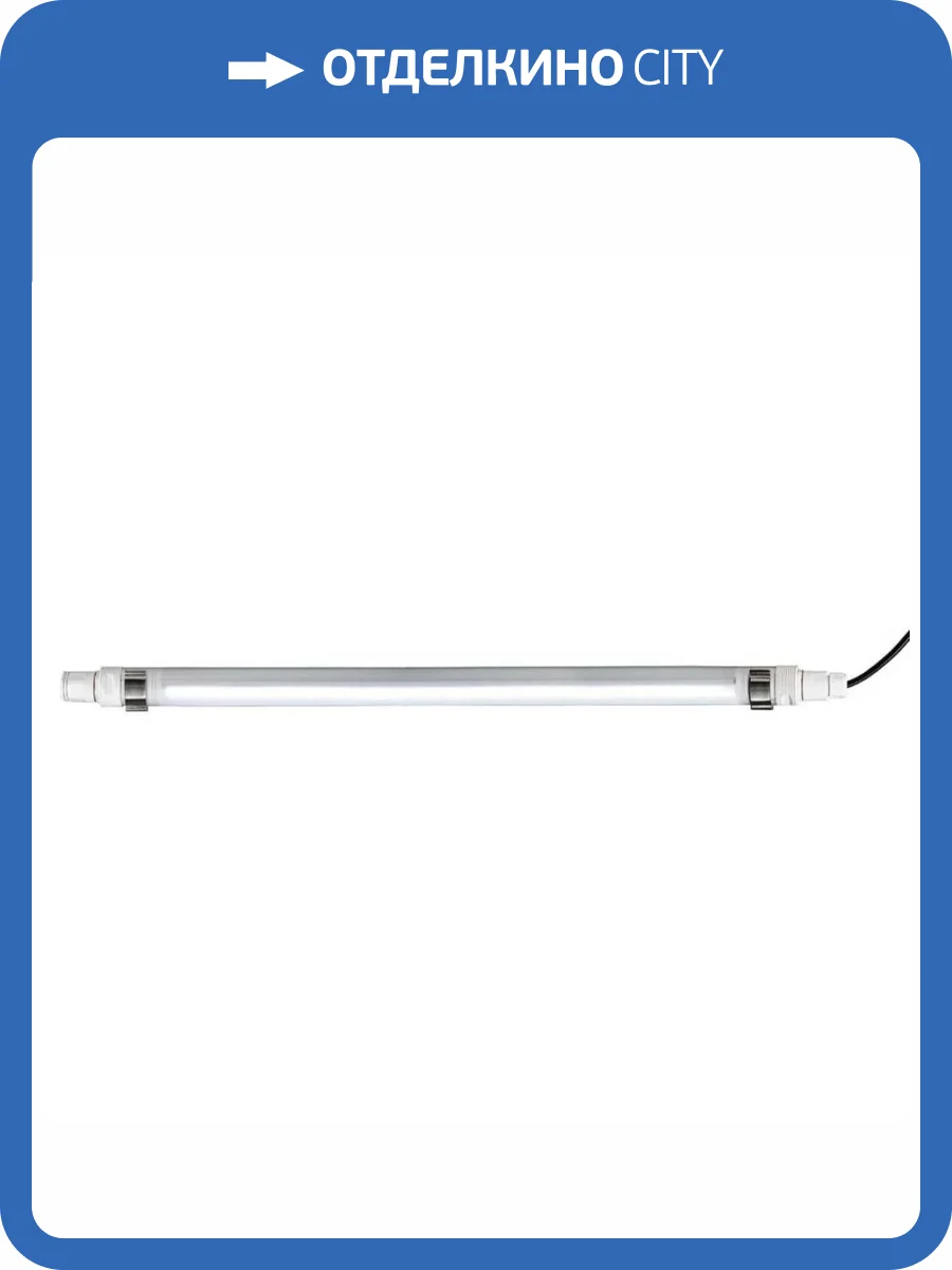 Потолочный светодиодный светильник Deko-Light Slim 348138 фото 3