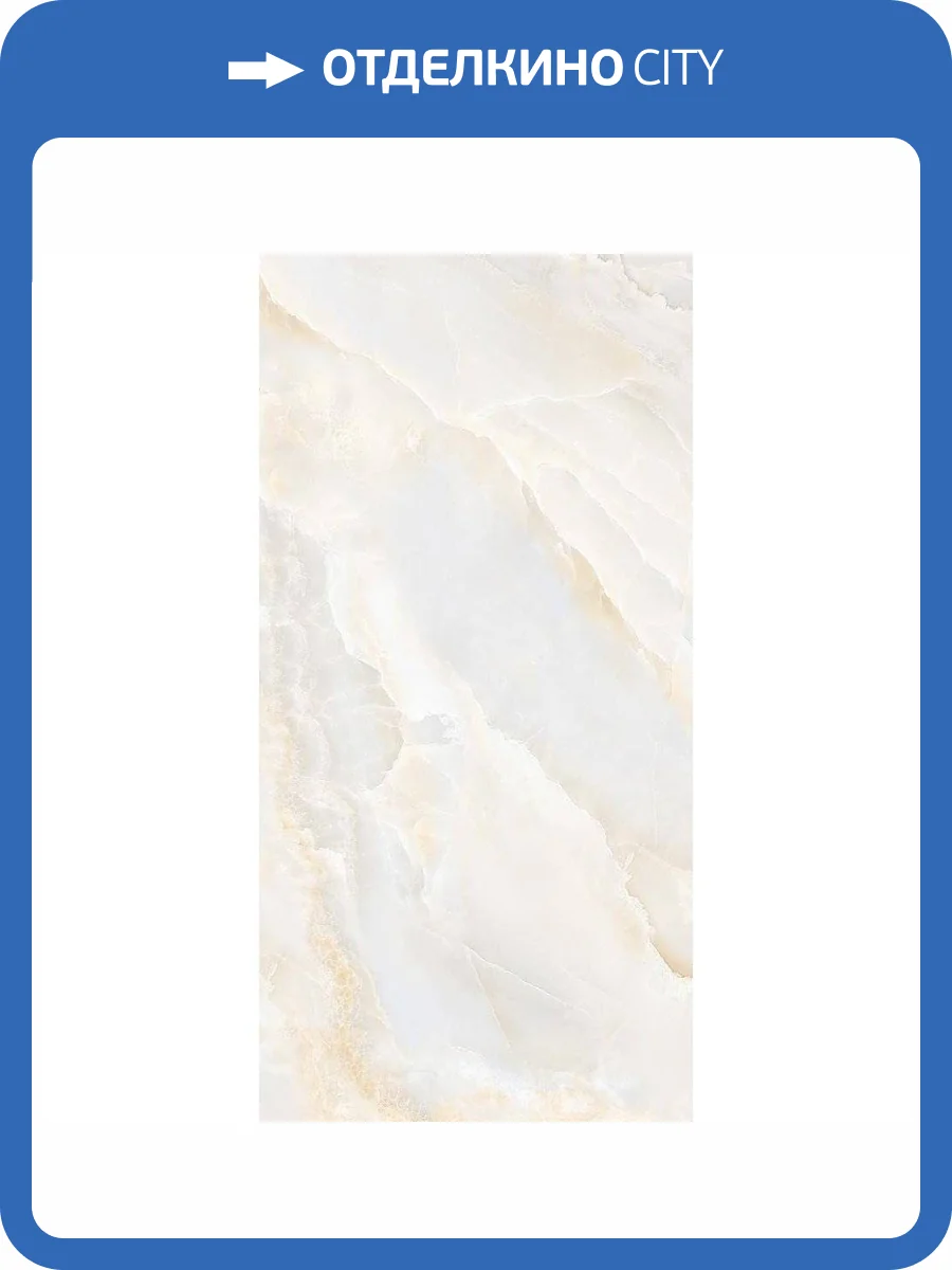 Керамогранит Bluezone Ferro Natural Glossy 60x120 фото 2