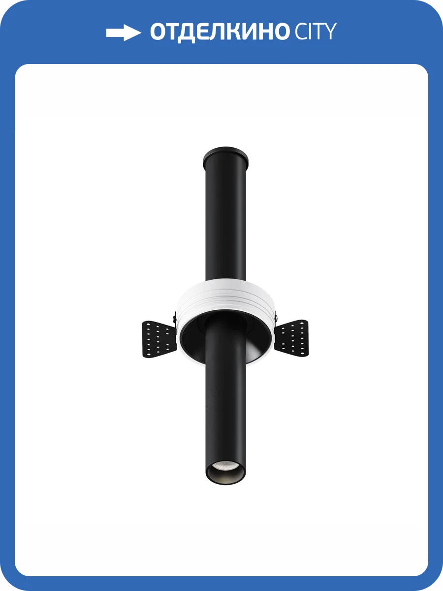 Встраиваемый светильник Technical Focus T C140TRS-L300-7W4K-B фото 5