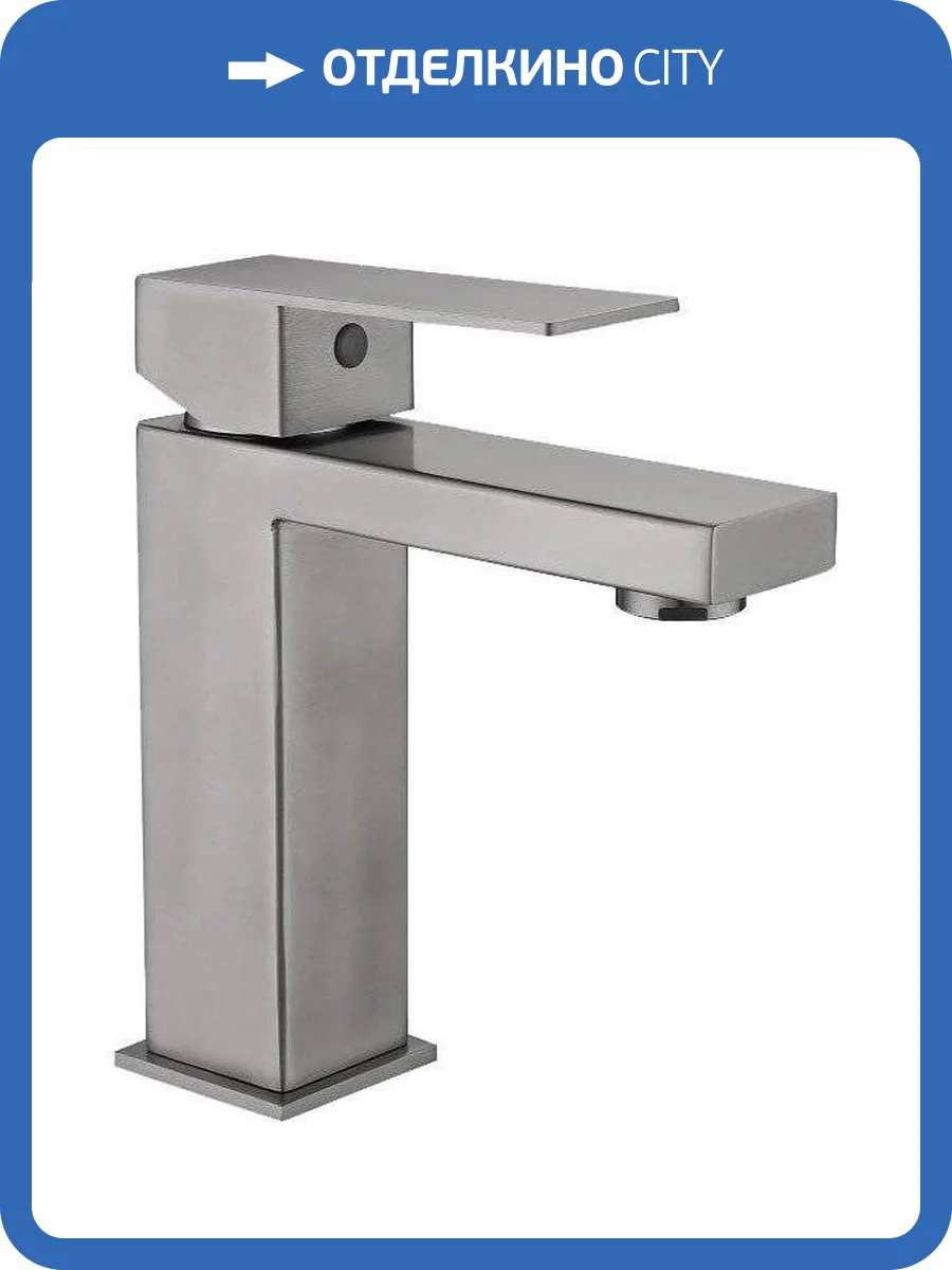 Смеситель для раковины Haiba HB10803-2 фото 3