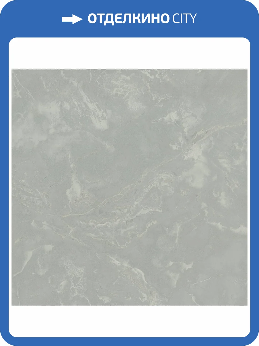 Обои Ornamy Calacatta 8087-23 фото 2