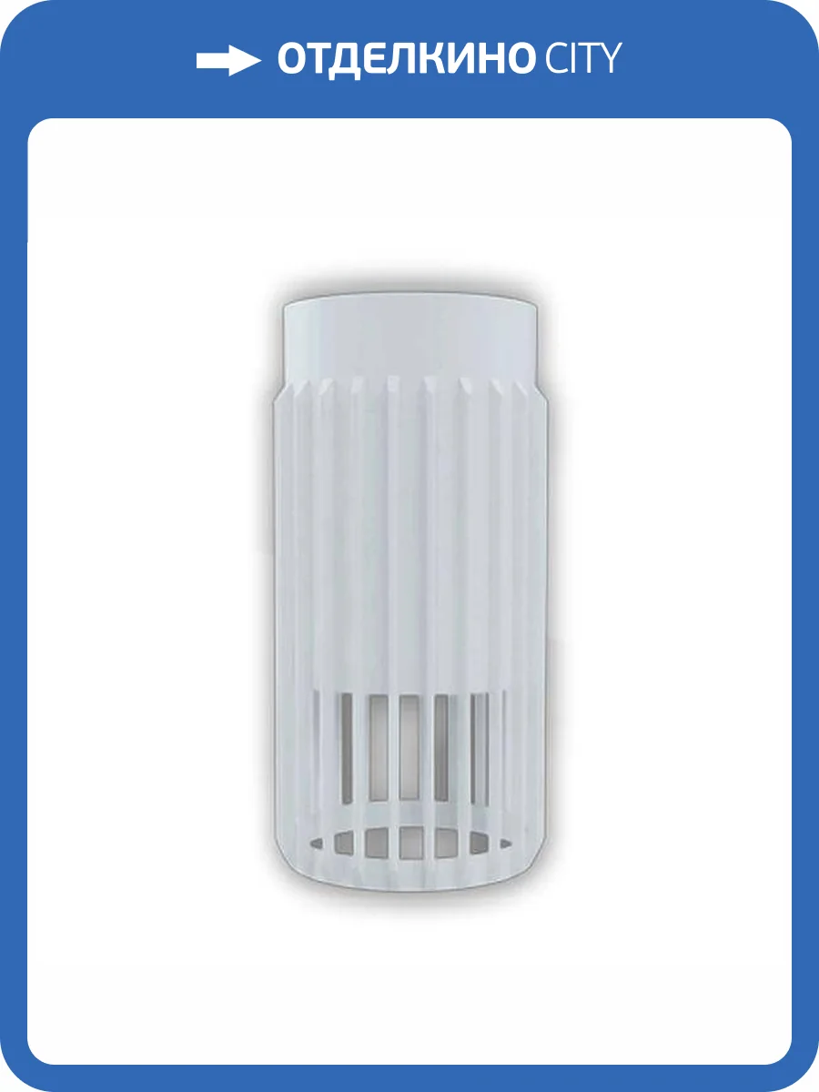 Накладной светильник EKS Art Zebra 0У-00004511 фото 2