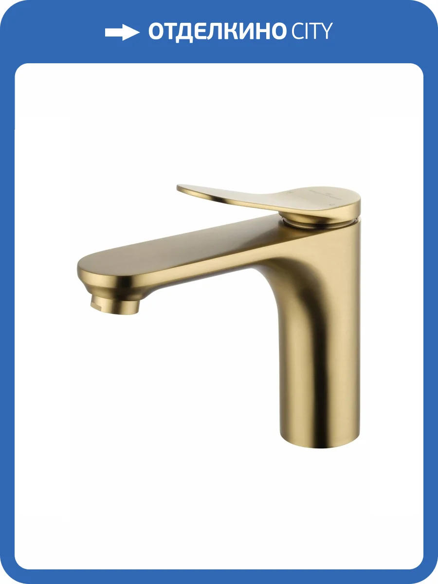 Смеситель для раковины Wonzon & Woghand WW-A40482-BG брашированное золото фото 7