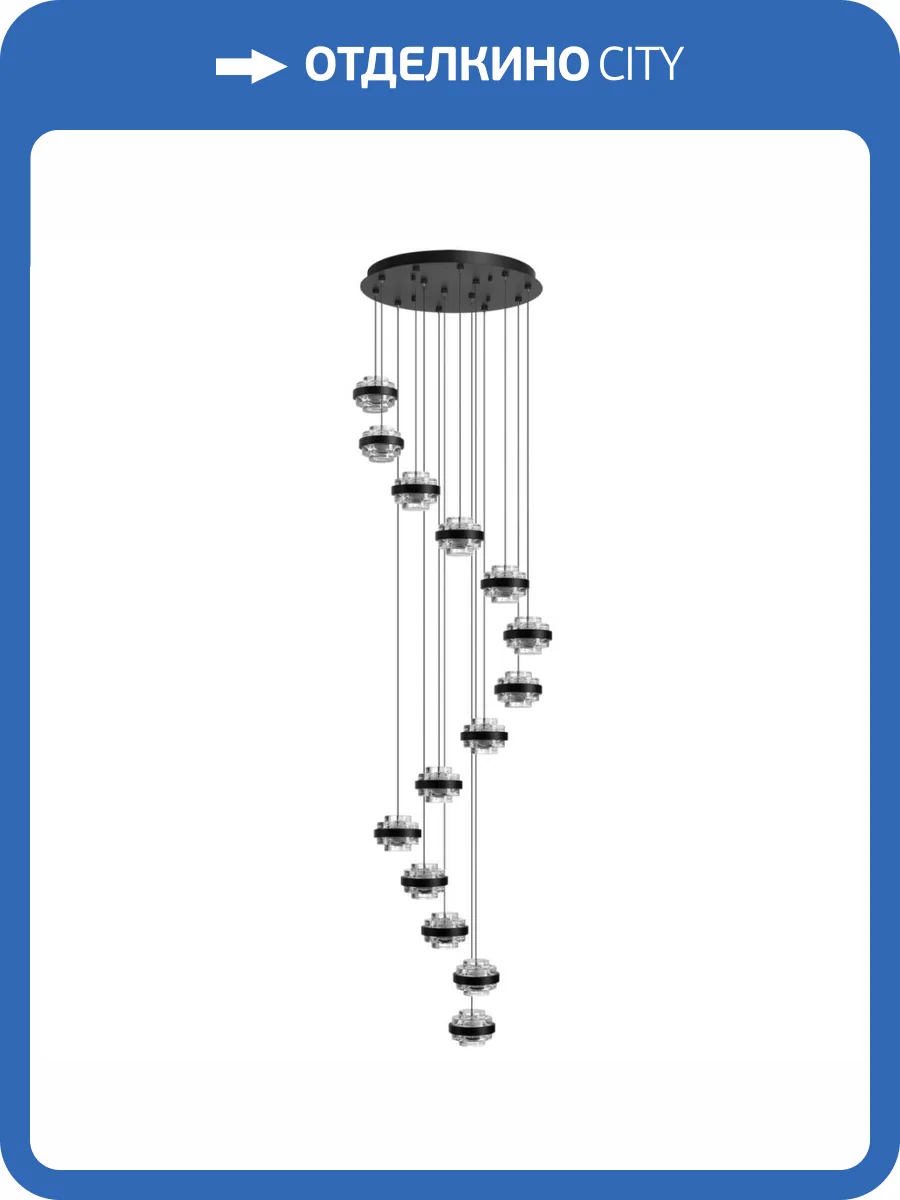 Люстра Odeon Light Klot 5031/80L фото 4