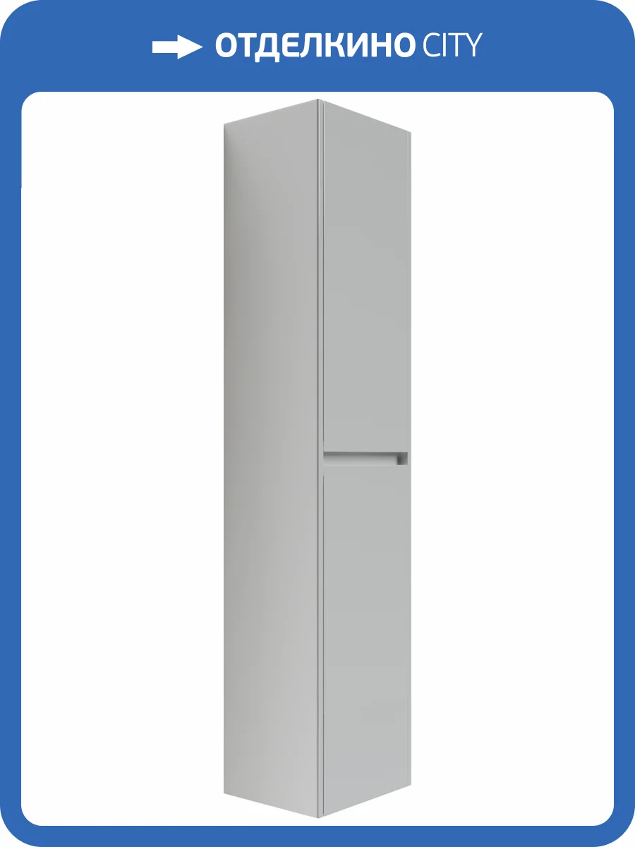 Шкаф-пенал Sancos Libra 35 см белый фото 4