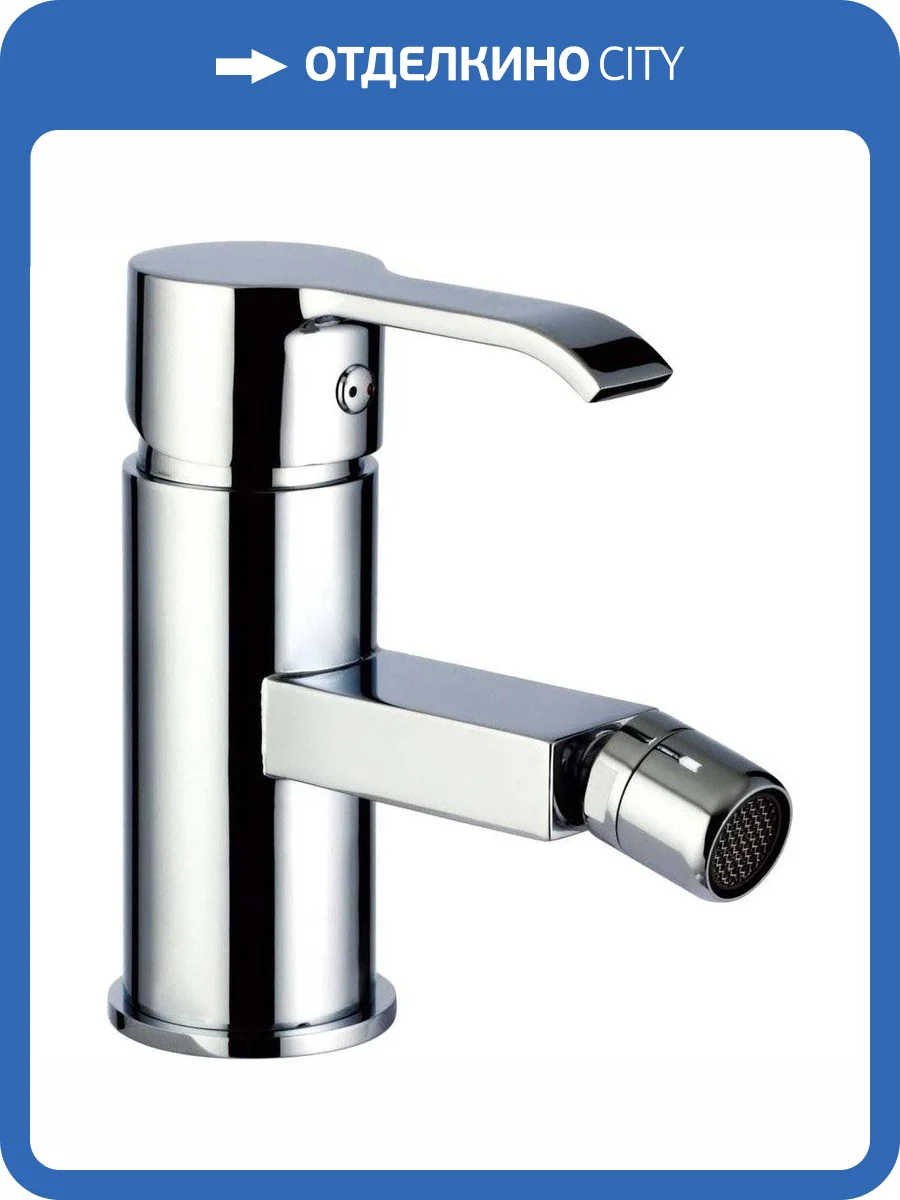 Смеситель для биде Clever Caiman Xtreme 98187 фото 3