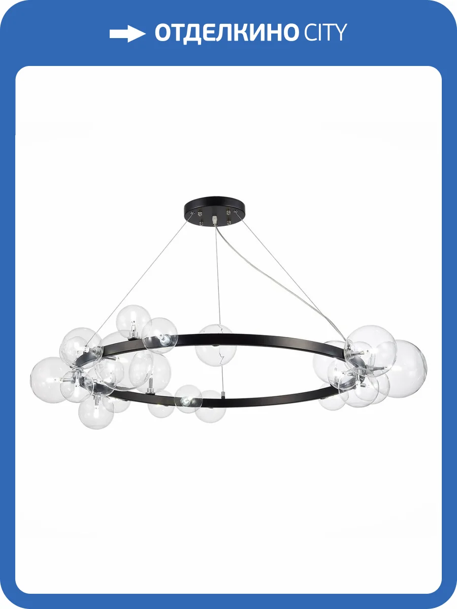 Подвесной светильник ST Luce Necton SL1165.403.24 фото 7