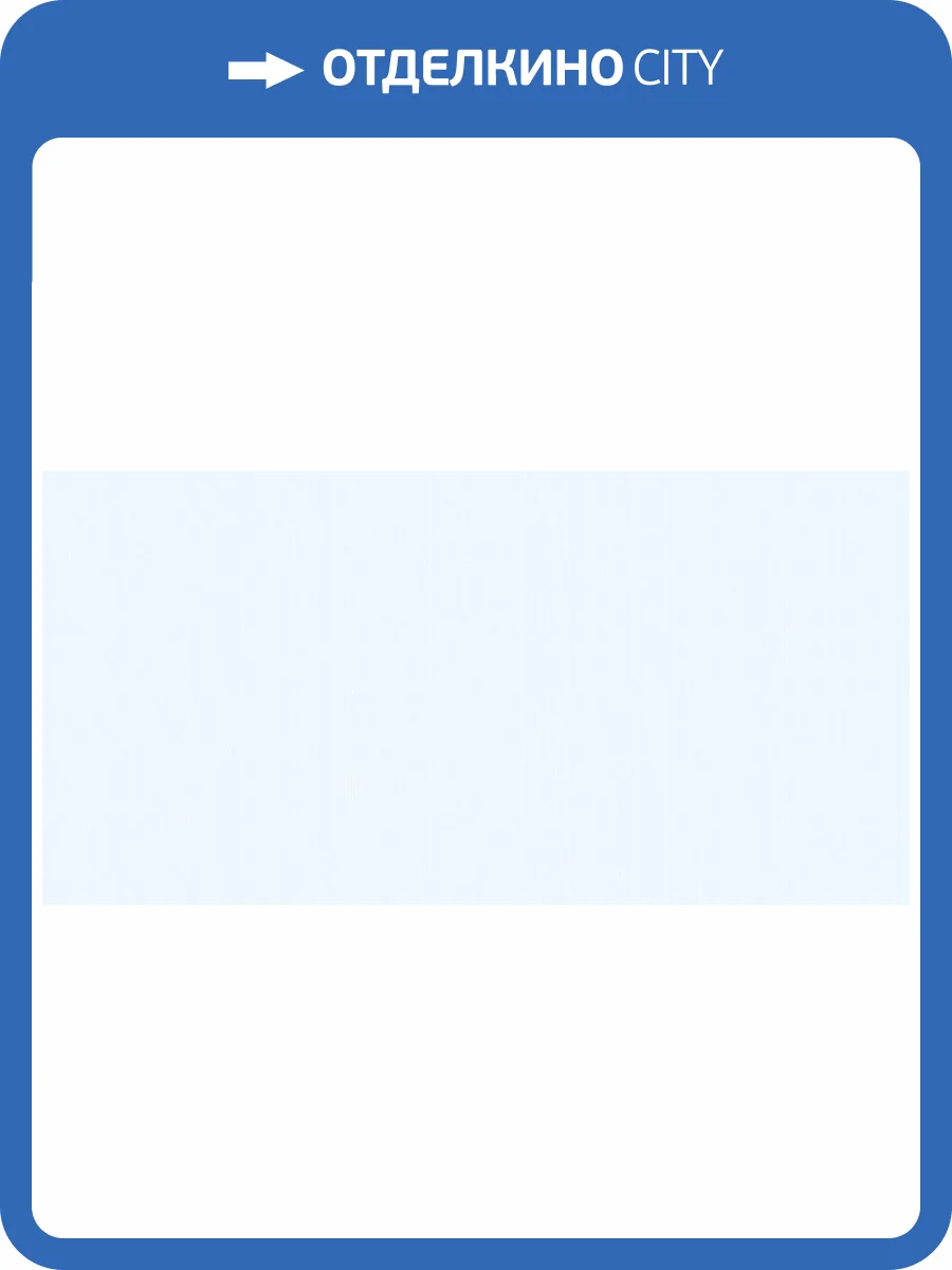 Обои флизелиновые Bernardo Bartalucci Bigi 5066-2 фото 3