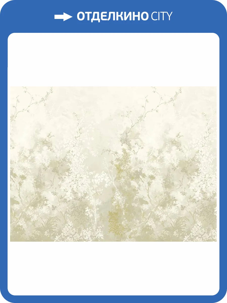 Панно Zambaiti Parati Satin Flowers IV Z66890 фото 2