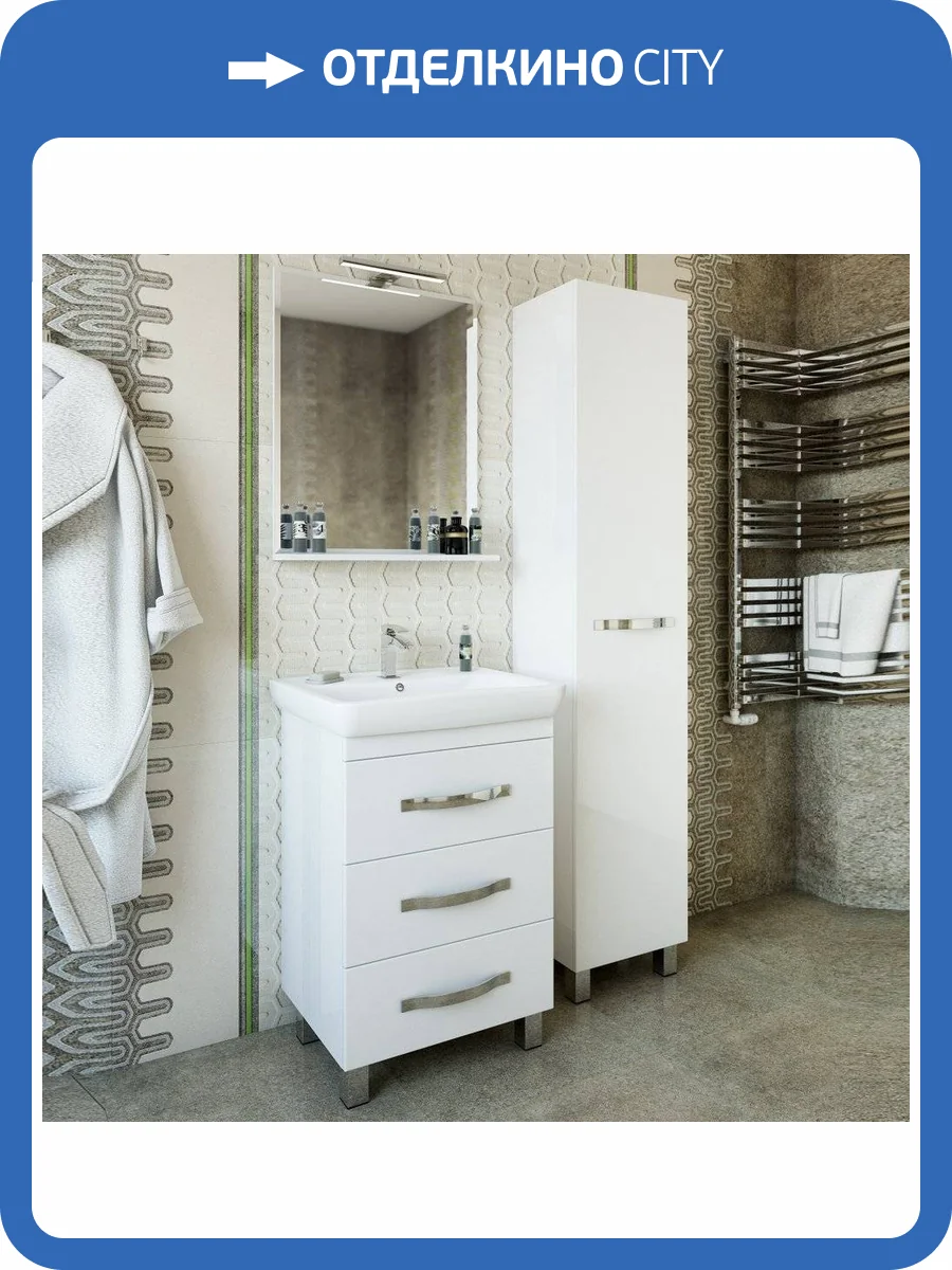 Мебель для ванной Sanflor Одри 60/2 напольная фото 16