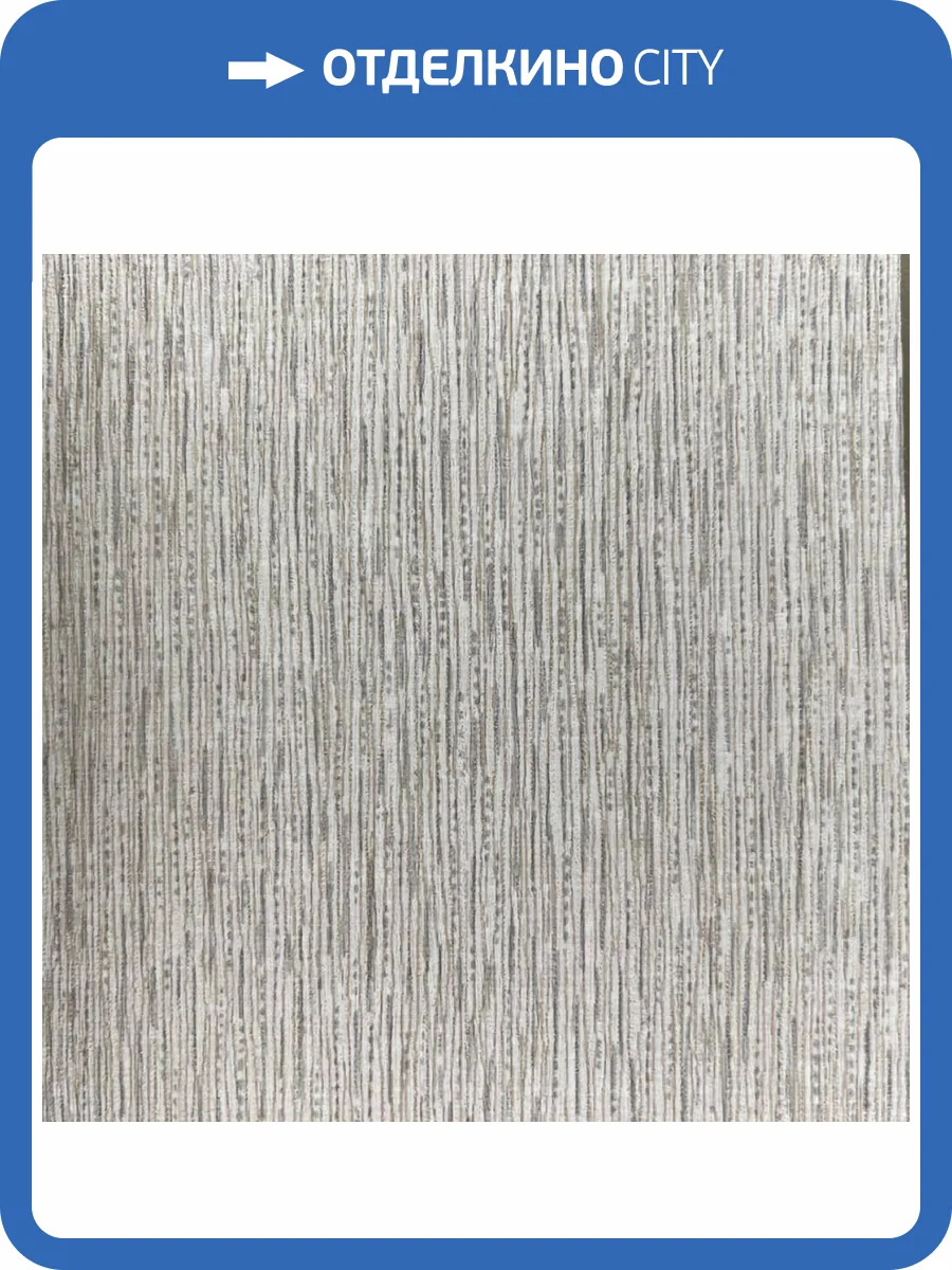 Обои York Fabulous Finishes Essentials FF9069 фото 2