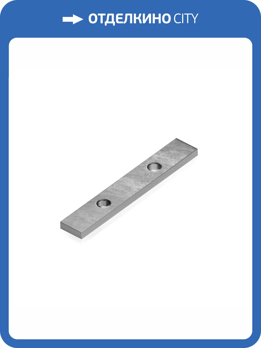 Комплект прямых соединителей Decaro C1 (4 шт) фото 2