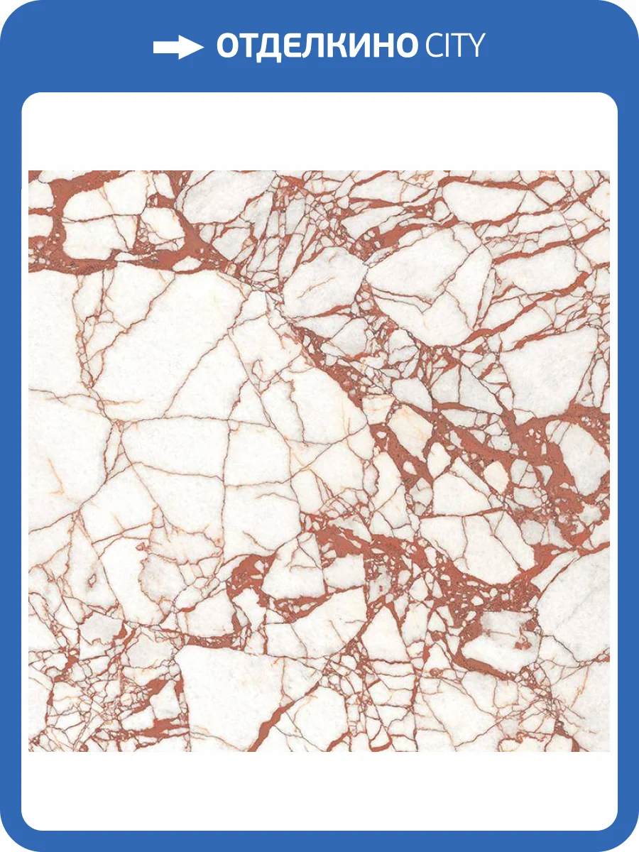 Керамогранит Flaviker Supreme Hedonism PF60017239 Calacatta Dante Lux R 60x120 фото 4