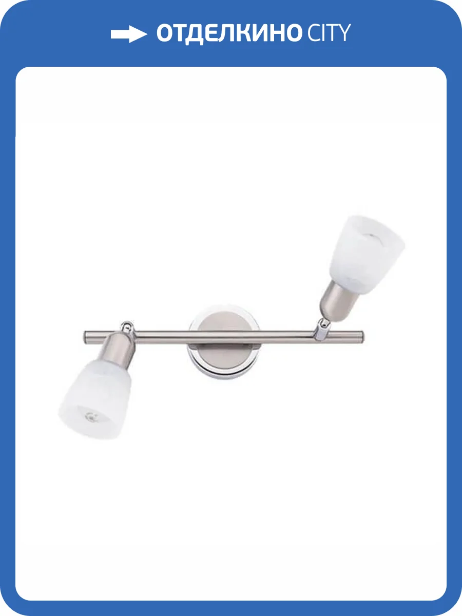 Спот Citilux Ронда CL506521 фото 2