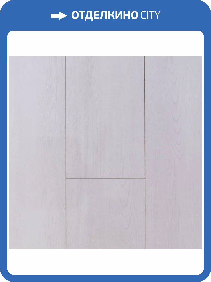 Ламинат Kronparket Premium 12/34 4V 3022 Секвоя 1220x198 фото 2