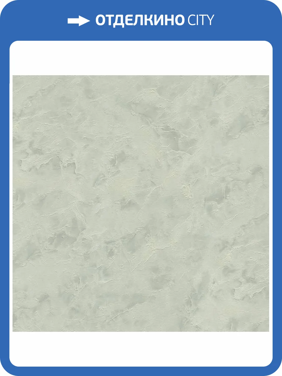 Обои Solo Orion A3206-6 фото 2