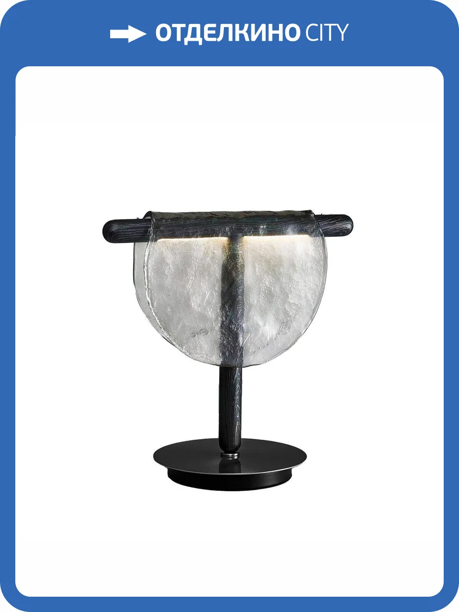 Настольная лампа Kink Light Тэрро 07687-T,19(16) фото 2