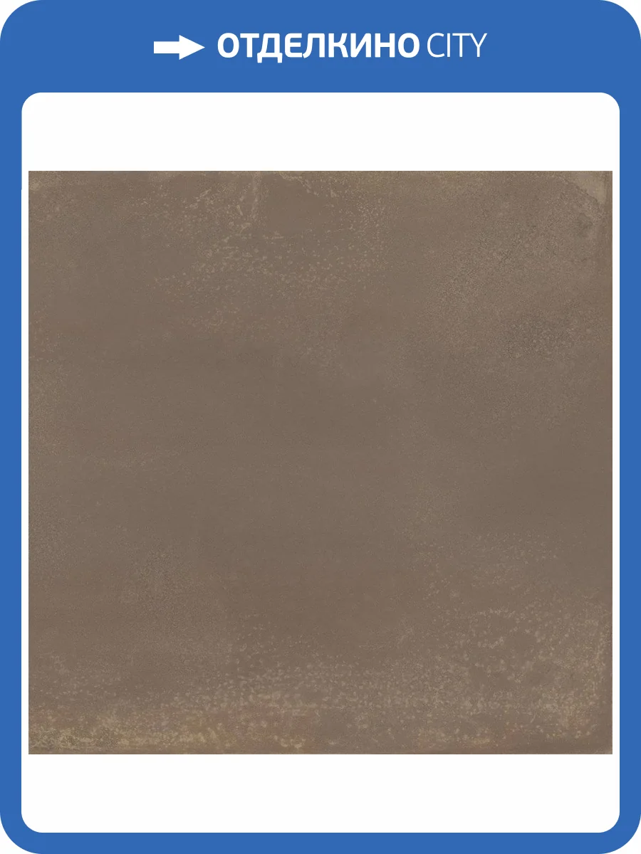 Керамогранит Argenta Gravity Oxide Rc 60x60 фото 2