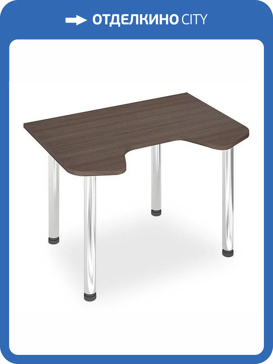 Стол офисный Merdes Домино Лайт MER_SKL-Igr120MO_SH фото 2