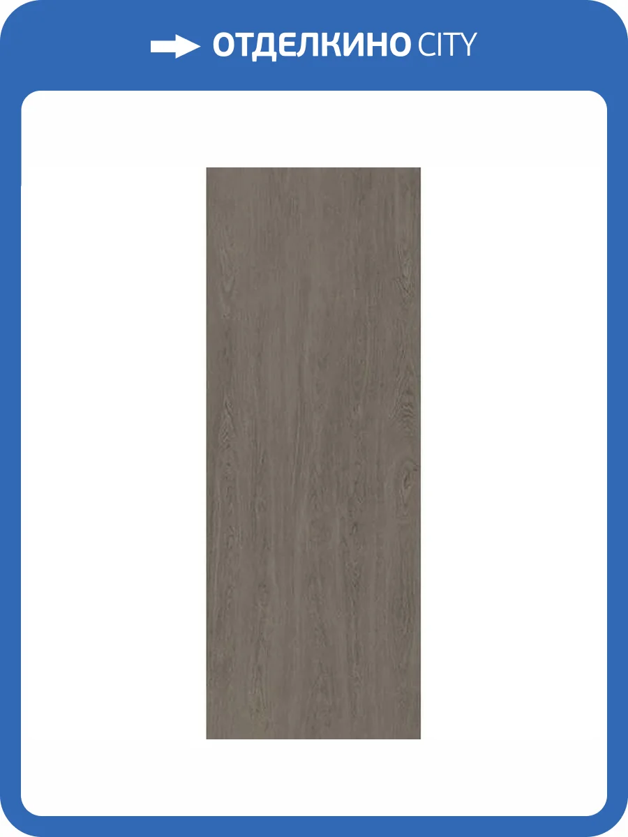 Керамогранит Kerama Marazzi Кредо SG076100R6 SL Коричневый Темный Обрезной 119.5x320 фото 2