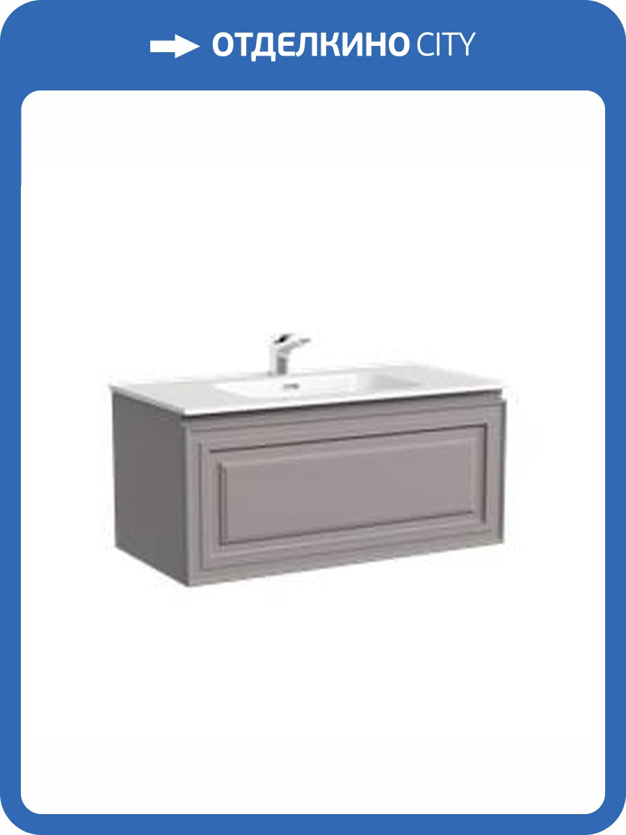 Тумба под раковину Sancos Very VR90SM Doha Soft, 89x44.5x40.6 фото 4