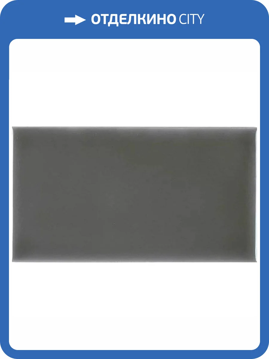 Керамическая плитка Adex Studio ADST1022 Liso Eucalyptus 9.8x19.8 фото 2