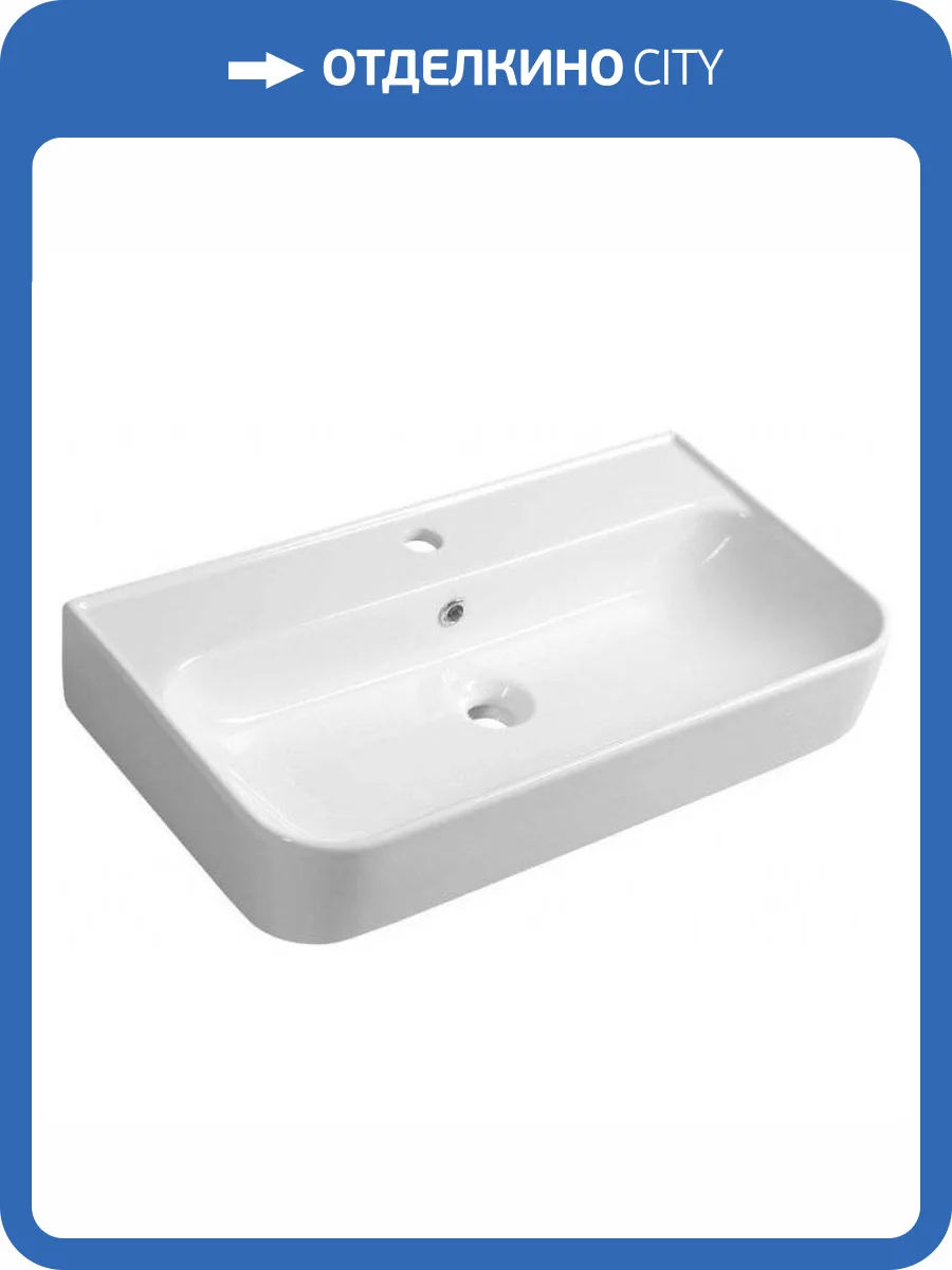 Раковина Isvea SistemaU 10PL53070SV 70 см фото 6