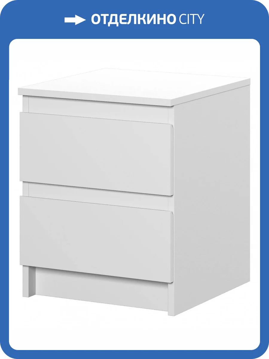 Шкаф НК-Мебель Hugo 2-х дверный Дуб Гранж/Железный камень 72505192 фото 3